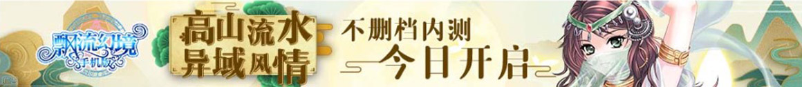黄金讯基金趋势
